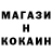 МДМА молли My_Abyss