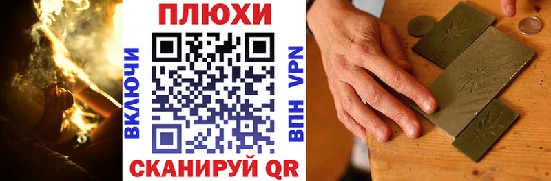 Купить  Абакан  ГАШ ice o lator 