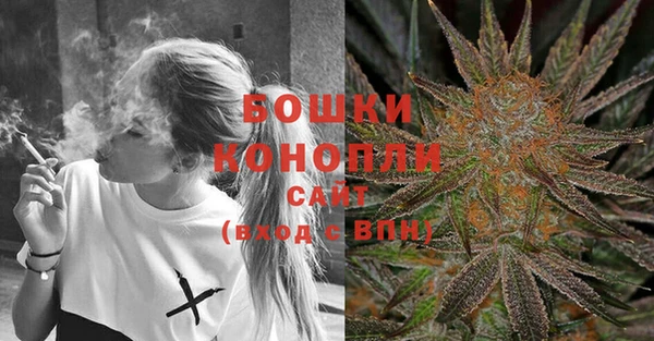 кокаин Беломорск