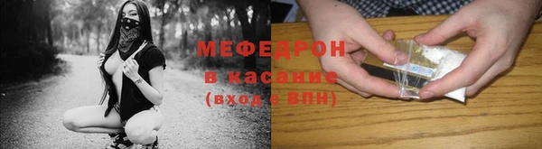 кокаин Беломорск